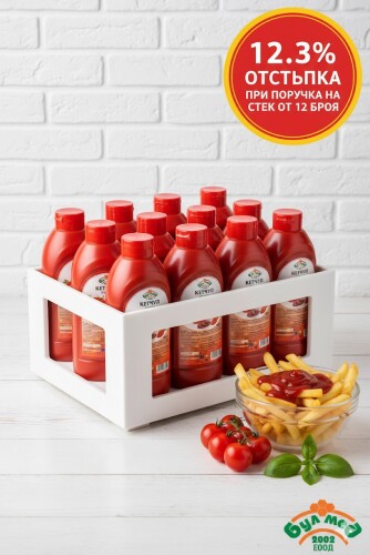 Кетчуп Класик (0.460 кг) – Булмед 2002